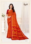 Rainbow Silk By Ruchi Linen Silk Surat Daily Wear Saree Wholesale Market
